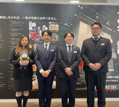 秋田県横手市横手展示場