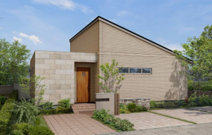 【一条の平屋見学会】

◯見どころ
平屋・3LDK/勾配天井/断熱等級7/全館床暖房/ 太陽光・蓄電池/ホワイトタイル外壁