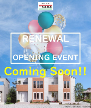 オープニングイベント Coming Soon!!※開始日が4月4日と表示されておりますが現在未定(4月上旬を予定しております)です。確定次第こちらでお知らせいたします！！