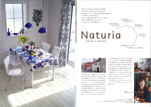 予約してご来場いただいた方に QUOカード最大6000円分プレゼント！ さらに、毎月、抽選で豪華賞品が当たるプレゼントキャンペーンを実施中！