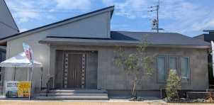 松山パル東展示場