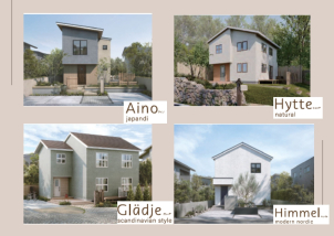 商品について詳しい内容は<a href="https://www.ichijo.co.jp/lineup/naturia/"><font color="red">★こちらから★</font></a>☚をクリックしてください！