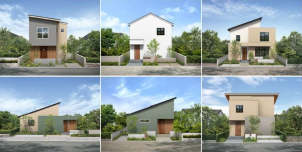 一条のタイル中心の外観とは一異なり、塗り壁調のアースカラーを基調とし、木目をアクセントにしたナチュラルデザインです。