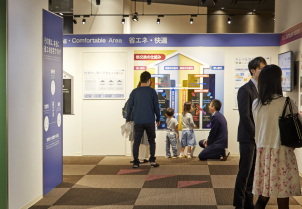 驚きの電気代にも注目してください！