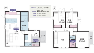 出雲i-smart展示場
