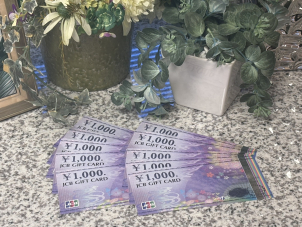 総額1万円相当のプレゼントを、先着5名様にプレゼントしてます。
※進呈には条件がございます。
・初めて一条工務店にご来場される方
・イベント予約、ご来場予約を頂きご来場頂いた方
・弊社規定のアンケートにご記入頂ける方
・新築のご計画があられる方
※プレゼントのお渡しは、2回目の商談時にご来場頂いた際にお渡しさせて頂きます。
※写真はイメージです