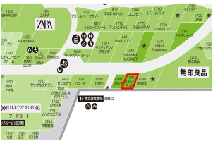 ららぽーと磐田へのお買物の際は、是非お立ち寄りください。
<font color="blue">１Ｆフードコート東側／無印良品さん西側</font>です。