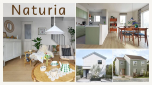 上柴西分譲展示場(完全予約制)