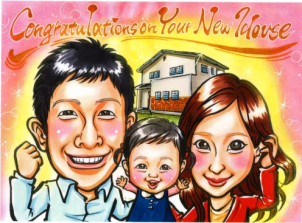 「ご結婚」「新生活」「ご出産」といったご家族様の思い出の記念にぴったり！