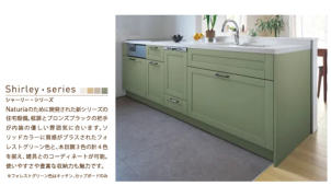 ナチュリアのために開発された新シリーズのキッチン。ソリッドカラーが優しい北欧デザインの雰囲気によく似合います★