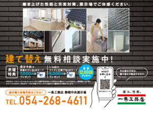 クオカードは★ご予約はこちら★からのご予約で7000円分、タブレットのクイズに正解で5000円分、合計12000円分となります！※イベント予約フォームからのご予約ですとクオカード7000円分がもらえなくなってしまいますのでご注意ください！