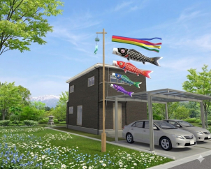 ※長岡市上除の外観イメージです。