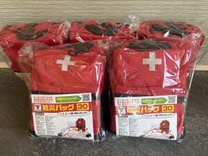 防災バッグプレゼント！
万一の災害に備える、最低限必要なもの30点が入った防災バッグです。
数量限定ですのでぜひお早めにご予約ください！