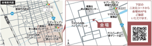 マクドナルド境港店さまから車で約1分の距離です。