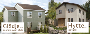  ⁺₊  北欧クラシック【グラーデ】＆ 北欧コテージ【ヒュッテ】 ⁺∔