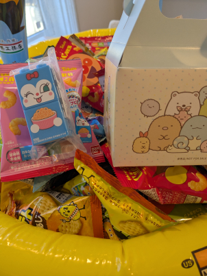 青森浜田東展示場