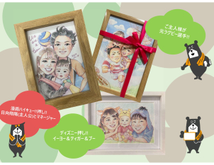 好きなキャラクターやテーマをお伝えいただければ柔軟に対応させていただきます！