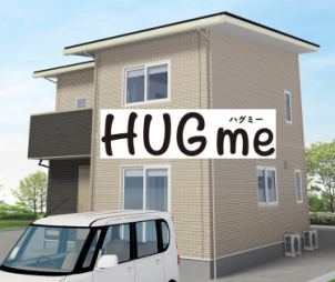 ✅まずはイベント予約→その後展示場ご来場で今ならQUOカード最大6000円分プレゼント中！ぜひご参加ください。　　　　　　　　　　　　　　　　　　