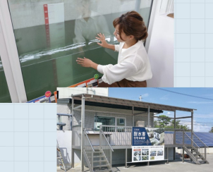 耐水害住宅に入って洪水を体験し、 浸水を防ぐ様子を建物内部で間近に御覧いただけます。