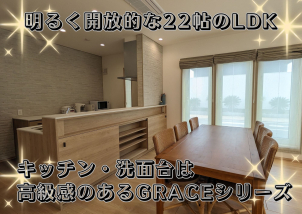 キッチン・洗面台にはシンデレラフィット収納が満載です！ご参考にどうぞ☆