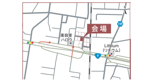 会場位置図：出雲市中野町
場所がご不明な方は、こちらまでご連絡ください♪　0853-24-0111