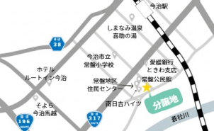 住所：今治市南日吉2丁目甲167番2