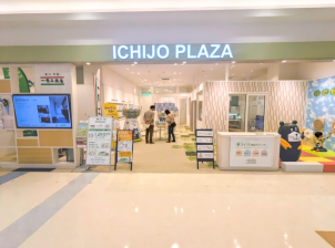バーチャル展示場見学、オリジナルキッチンの展示をしております。使い勝手や収納量もご確認いただけます！