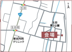 会場付近の旗・看板を目印にしてくださいませ(^^)/