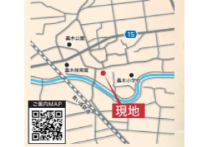 当日はご案内の旗をご確認の上、お越しください。
