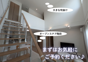 皆様のご予約を心よりお待ちしております。