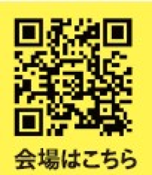 小浜展示場へのアクセスはこちら☆