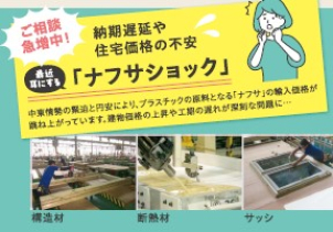 ご案内希望の方はお気軽にお声掛けくださいませ♪