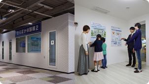 さらぽか空調体験！
湿度の違いで、快適性にどれくらい差が出る？温湿度をコントロールできる空調で、さらっと気持ちいい室内を体感！