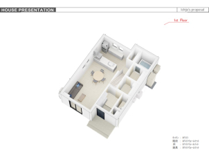 32坪 2階建て 3LDK