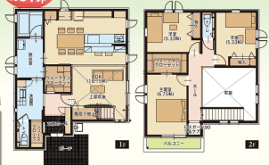 八戸沼館南展示場