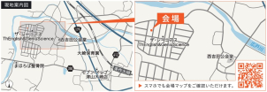 会場は津山市西吉田です！<br>
ご不明な点がございましたら、こちらまでお問合せ下さい。<br>☎0868-24-0811<br>一条工務店　津山事務所