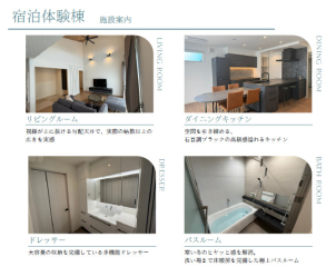内装は高級感溢れるシックな仕様です！