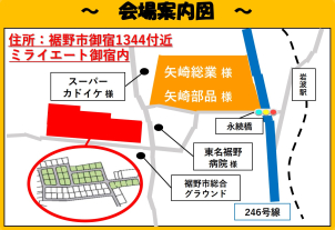 完全ご予約制ですので、落ち着いてご覧いただけます。お気軽にホームページからご予約くださいね∔⁺