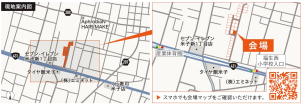 国道431号線からみえる分譲地です。くら寿司さまから車で１分の距離です。