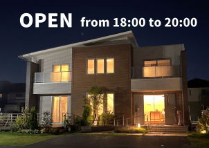小倉北展示場