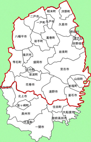 対象のお住まいエリア：
赤枠の範囲内。
（花巻市・遠野市・釜石市以北、西和賀町一部地域）
※北上以南の地域は、イベントの対象外となります。
※詳しくはお電話でお問い合わせくださいませ。