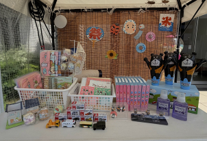 ご来場プレゼント！参加賞も用意しております。※お子さまお一人につき１点のプレゼントとなります。