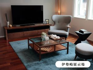 1〜3年以内に建築をご検討の方へ。プロが家づくりのお悩みに丁寧にお応えします♪