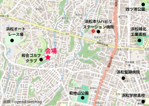 場所の詳細はご予約後にご連絡いたします。会場は「i-town和合町」分譲地内にございます（敷地内の駐車スペースあり）。お気をつけてお越しください。