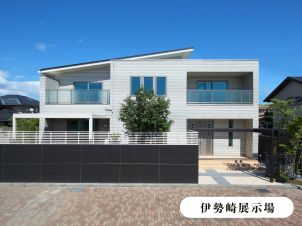 無料間取り作成・AIプラン作成・3Dパース・資金計画で理想の住まいをカタチに！