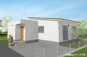 平屋モデルハウスは2026年11月完成予定（画像はイメージです）