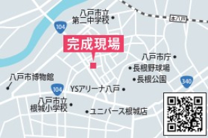 当日はご案内の旗をご確認の上、お越しください。