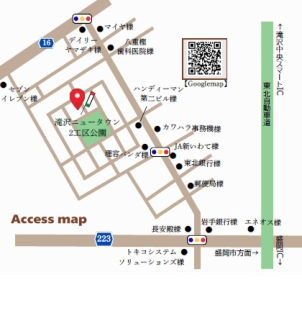 会場は滝沢市鵜飼向新田　滝沢ニュータウン2工区公園付近となります。一条の旗が目印です。【完全予約制】となっておりますので、ご来場予約をお願いいたします。スタッフ一同お待ちしております。