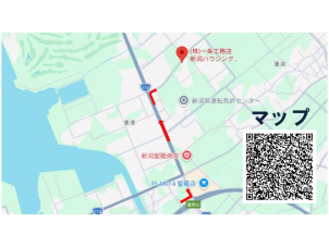 所在地はこちらです！