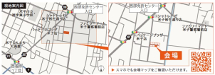 近くには看板も設置予定です。気を付けてお越しくださいませ。